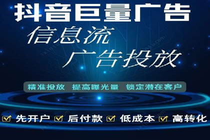 百度竞价成本控制，案例经验谈