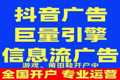 案例分析：SEM关键词优化实战案例